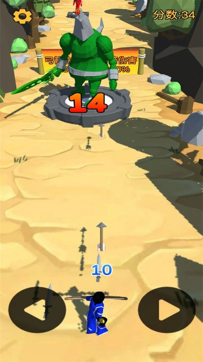 經(jīng)典單機(jī)版打斗游戲同瓜子app官方下載,社會(huì)責(zé)任方案執(zhí)行_Z_v9.488