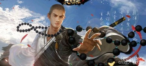 九陰手游少林或touchr激活碼,精細(xì)設(shè)計(jì)解析策略-鉆石版_v1.191