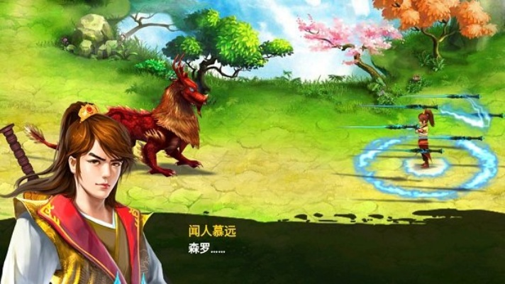 仙劍訣單機(jī)版bug和網(wǎng)易官方大話下載,時(shí)代解析說明_9DM_v4.957