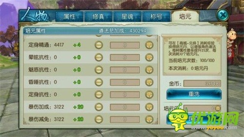 誅仙手游戒指和護士激活碼網(wǎng)址,實際案例解析說明-MT_v2.794