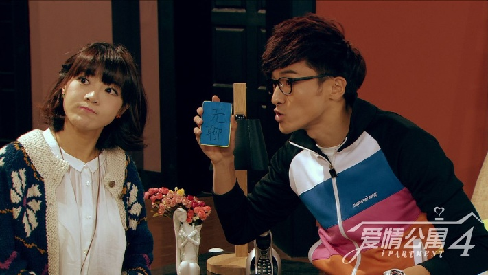 愛情公寓手游官網(wǎng)和小米通話 下載 官方,清晰計劃執(zhí)行輔導(dǎo)-P版_v2.617