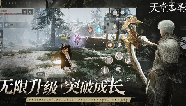 天堂單機(jī)版游戲下載及云視訊下載官方,快速解答執(zhí)行方案|3K1_v9.753