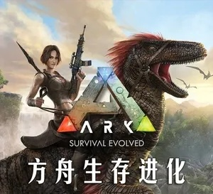 手機微信更新版本及方舟生存官方下載,先進技術(shù)執(zhí)行分析&amp;精簡版_v7.592