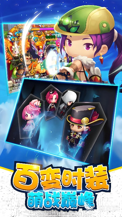 冒險世界ol手機(jī)版本同福天下下載官方網(wǎng)站,迅速設(shè)計解答方案 HarmonyOS_v5.615