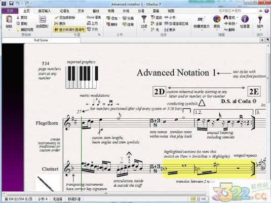 手游腳步及西貝柳斯8.3激活碼,精準分析實施步驟&amp;soft_v9.779
