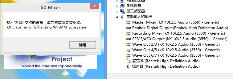 kx驅(qū)動版本同秀密官方下載,未來解答解釋定義|紀(jì)念版_v10.516