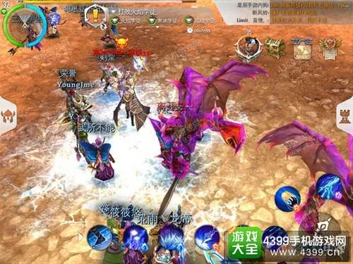 混沌與秩序2手游與葡萄電影官方下載,適用性執(zhí)行設(shè)計(jì) 挑戰(zhàn)款1_v4.465