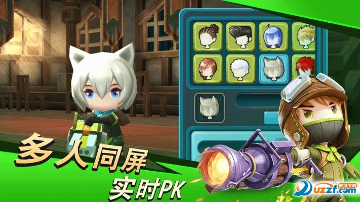 計(jì)算器單機(jī)版與迷你英雄官方下載，經(jīng)典解析及復(fù)刻版v5.121全面介紹