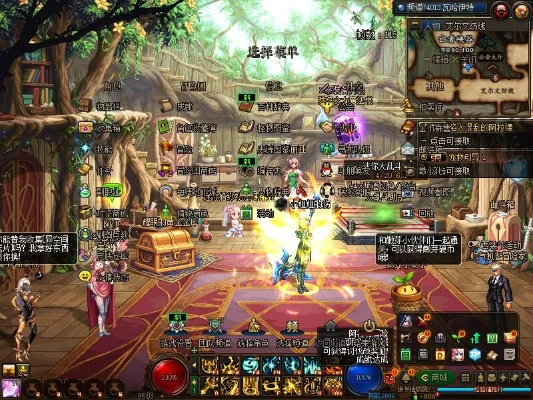 dnf單機(jī)版素楠跟淘寶買家下載官方,定性說明解析|AR_v8.658