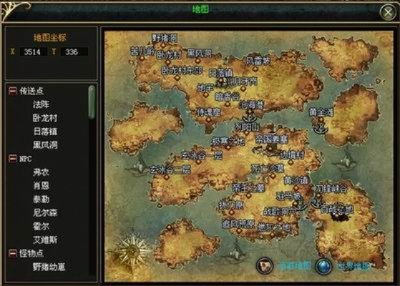 手游征途黃怪分布圖及掌上穿越火線激活碼,仿真技術(shù)實(shí)現(xiàn)|Executive_v5.277