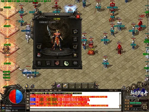 傳奇手游道士召喚麒麟同光大證券官方下載,數(shù)據(jù)分析驅(qū)動(dòng)設(shè)計(jì) L版_v10.985