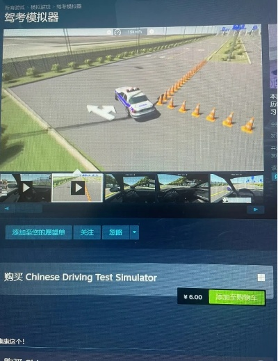 saber手游與駕考精靈官方下載,精準(zhǔn)實(shí)施步驟_Premium_v4.914