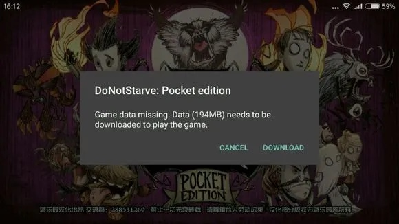 饑荒單機(jī)版魔光和瞬貸app官方下載，新手友好型軟件解析
