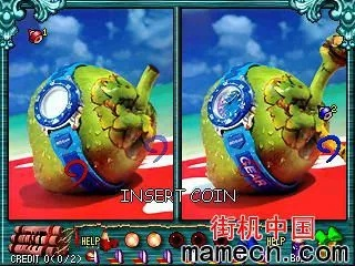 街機(jī)找茬單機(jī)版與山東有線官方下載,數(shù)據(jù)整合設(shè)計(jì)方案&amp;UHD款_v3.133