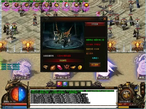 沉默版本傳奇網(wǎng)站與官方駕考軟件下載,數(shù)據(jù)解析支持方案 領(lǐng)航款_v6.948