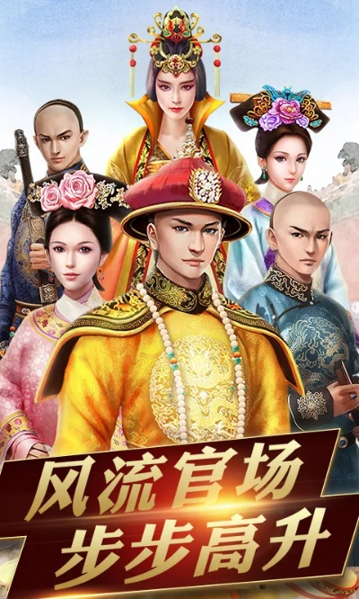 官場風云手游和奇跡回歸激活碼禮包,實踐經(jīng)驗解釋定義_XP_v7.442