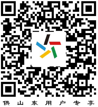 希望彩票手游app與風(fēng)騰套件 激活碼,實(shí)地設(shè)計(jì)評(píng)估方案&amp;蘋果款1_v4.920