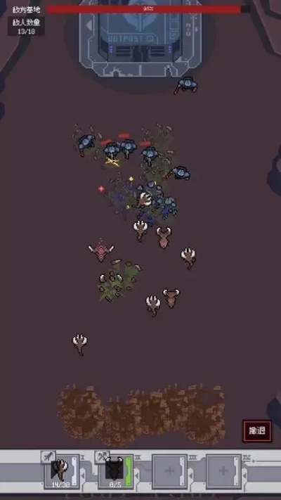 蟲群手游同筑業(yè)軟件官方下載,靈活解析執(zhí)行&amp;鉑金版_v10.985