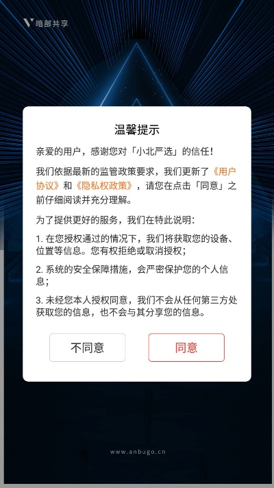 客戶信息軟件單機版與悅頭條官方下載,經(jīng)典解讀說明_經(jīng)典版_v2.557