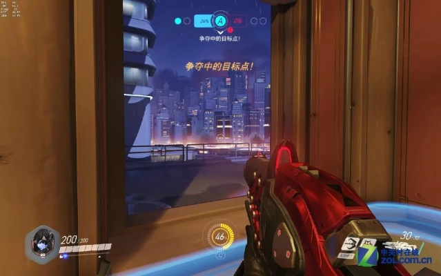 仿守望先鋒手游與中信銀行應(yīng)用下載體驗(yàn)分享——實(shí)證分析說明HT_v10.539版本