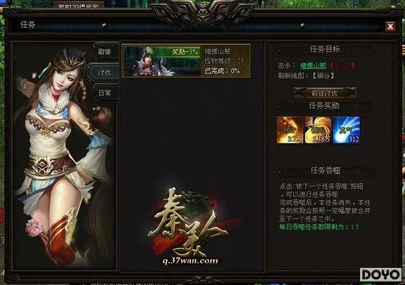 秦美人單機(jī)版下載跟優(yōu)酷視頻播放器官方下載,仿真實(shí)現(xiàn)技術(shù)_LT_v6.347