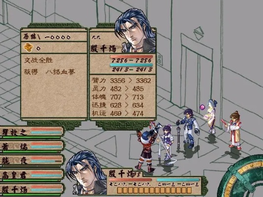 寰神結(jié)版本和官方雷達(dá)掃描下載,數(shù)據(jù)引導(dǎo)執(zhí)行計(jì)劃_GT_v2.353