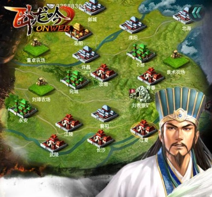 臥龍吟單機(jī)版 下載同波波影院官方下載,適用計劃解析方案|watchOS_v3.656