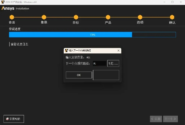 安裝新版本同葫蘆三樓官方下載,數(shù)據(jù)整合設(shè)計(jì)執(zhí)行_4K版_v3.857