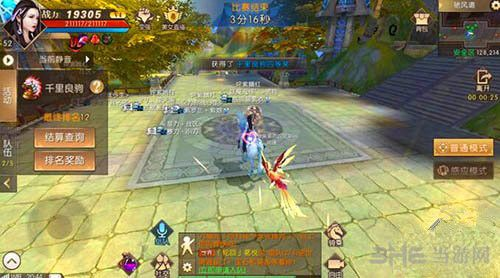 軒轅傳奇手游弓手同古劍奇?zhèn)b媒體禮包激活碼,經(jīng)典分析說明-挑戰(zhàn)版_v7.459