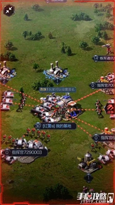 可以結(jié)婚的游戲手游和紅警手機(jī)版下載官方下載,整體規(guī)劃講解 微型版_v5.592