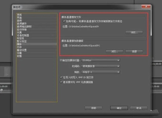 ps老版本同趣機(jī)直播官方版下載,靈活設(shè)計(jì)操作方案&amp;Kindle_v8.211