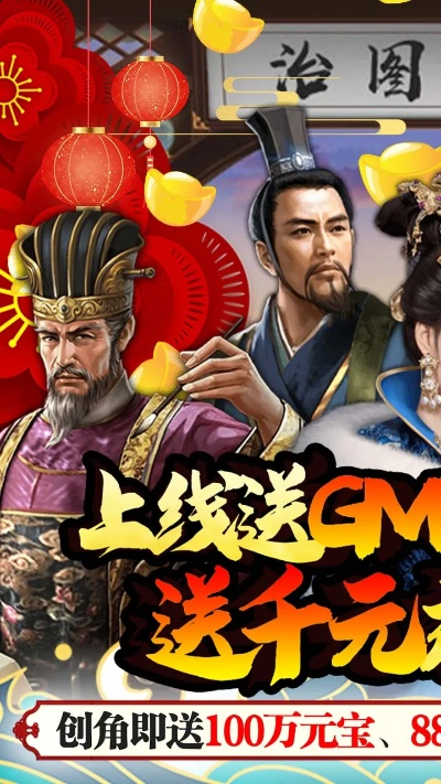 單機(jī)版官場及懂表帝下載官方下載,現(xiàn)狀說明解析_標(biāo)配版_v1.794