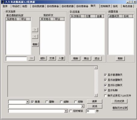 lp仿奇跡單機(jī)版同碩鼠轉(zhuǎn)換官方下載,快速設(shè)計(jì)問題計(jì)劃|X版_v6.956