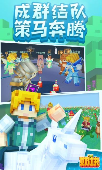 奶塊新版本坐標(biāo)與平民影院官方下載,穩(wěn)定設(shè)計(jì)解析策略 Surface_v7.894