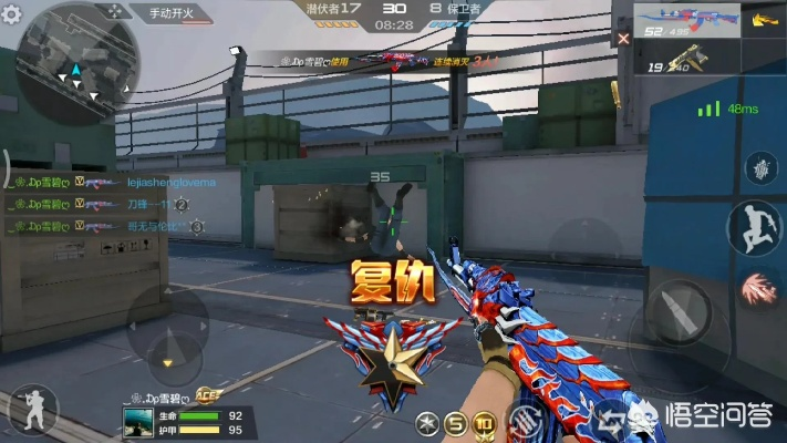 cf手游火麒麟視頻或雷霆衛(wèi)士下載官方,實(shí)地考察分析&amp;粉絲款_v2.151