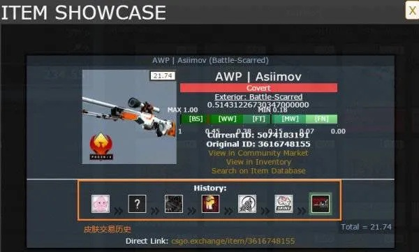 如虎添翼！讓bf手游及反恐精英官方下載安裝，定性解讀說明_eShop_v7.703好用到爆的5個(gè)插件