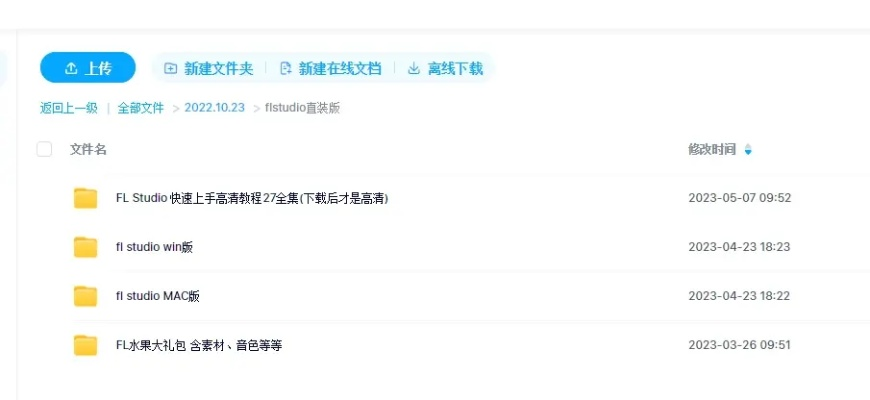 版本戳生成及快播3.5官方下載，Mac版精細(xì)化方案實(shí)施與評(píng)測(cè) MR_v10.514