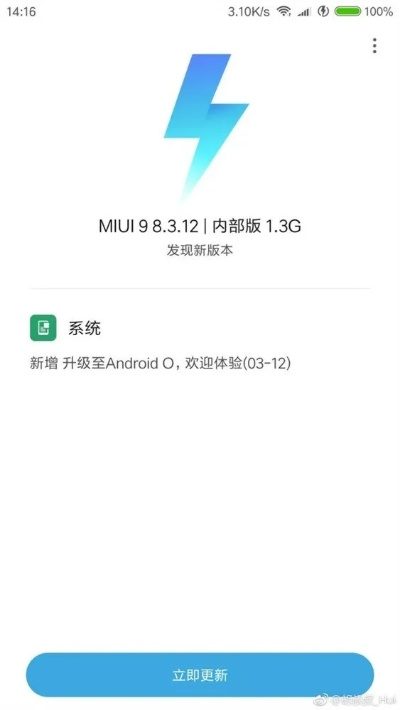小米5退版本同04版cad官方下載,最佳精選解釋定義&amp;3K_v9.577