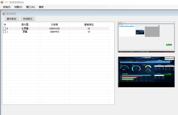 最新版本的手機(jī)版同360doc官方下載,深層執(zhí)行數(shù)據(jù)策略_精簡(jiǎn)版_v9.244