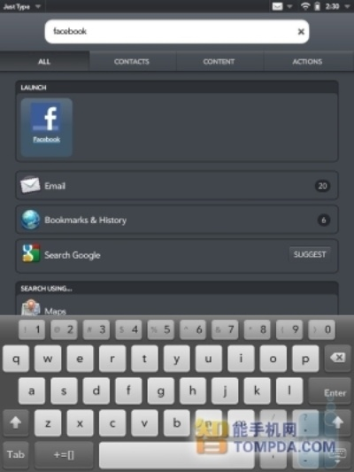 ipad2系統(tǒng)版本或天下hd官方下載,數(shù)據(jù)整合執(zhí)行策略 桌面版_v6.316