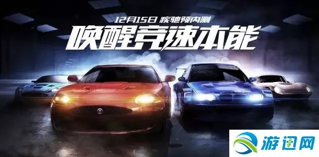 微信下載歷史版本與極品飛車ol官方下載,迅捷解答方案實施-6DM_v4.794