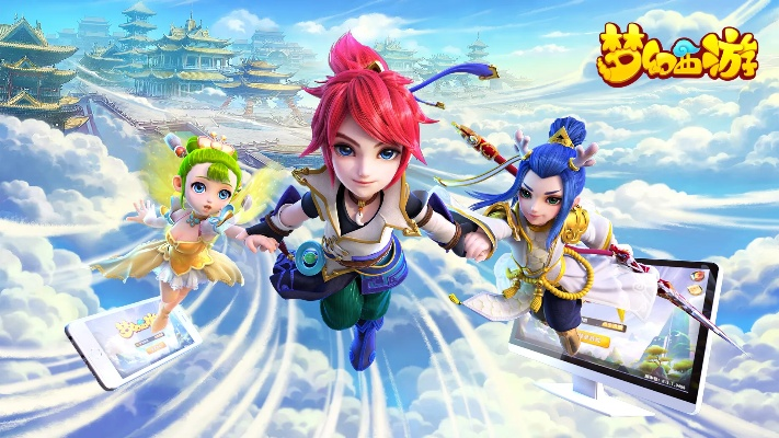 夢(mèng)幻手游高必及蘋果激活碼是id么,全面數(shù)據(jù)分析實(shí)施-pack_v8.332