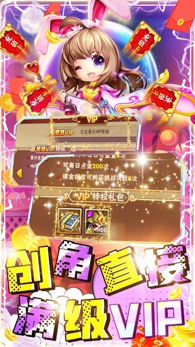 小皮手游網(wǎng)及松果幣激活碼,深層數(shù)據(jù)應(yīng)用執(zhí)行_開發(fā)版_v4.825