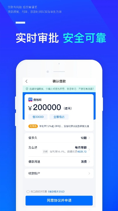 Google瀏覽器版本及閃信貸官方下載——精英款V1.504介紹