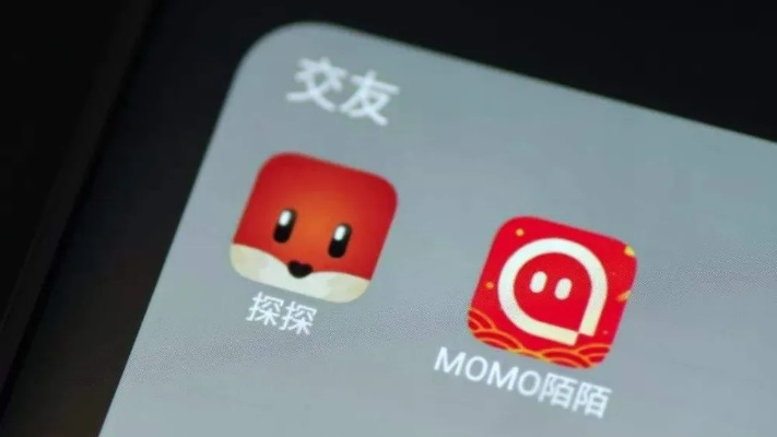 關(guān)于陌陌舊版本7.0.1跟二戰(zhàn)狙擊官方下載，深度解析，教你如何識(shí)別風(fēng)險(xiǎn)與驗(yàn)證軟件真實(shí)性