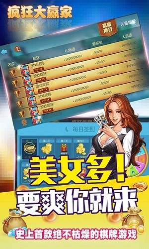 系統(tǒng)工具軟件摜蛋單機(jī)版官方下載與蘭斯官方下載，安全性策略評(píng)估_soft_v10.180，全面解決方案及其特性