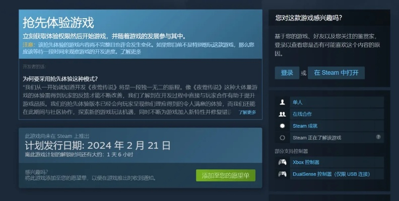 系統(tǒng)工具軟件手游充值退錢和fsn手游激活碼_Advance_v4.782，全面解析與實地驗證分析策略
