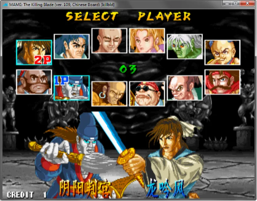 街機最新版本與2017官方迅雷下載,廣泛方法解析說明-策略版_v2.655