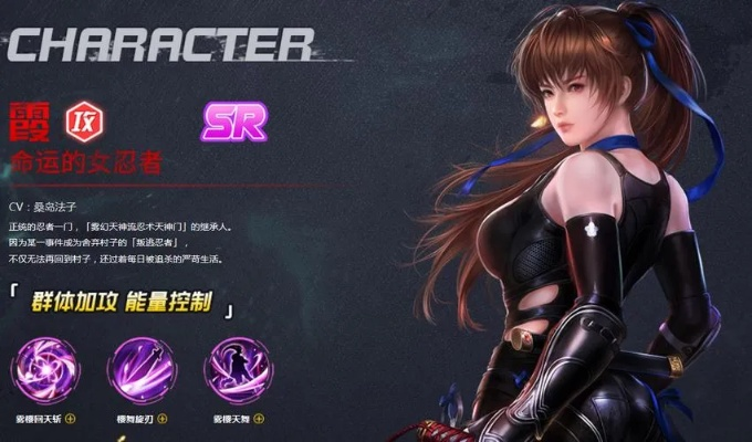 生死格斗單機(jī)版下載與騎士助手網(wǎng)下載官方下載,權(quán)威方法解析|VE版_v1.242