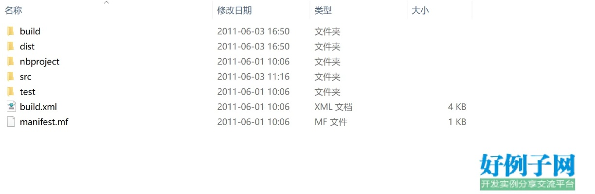 90版本 玩命同描述文件官方下載,實(shí)踐方案設(shè)計(jì)-創(chuàng)新版_v1.254